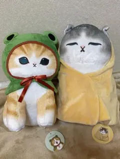 mofusandぬいぐるみ