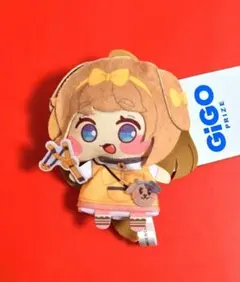 GIGO限定　トリッカル　パペットぬいぐるみ　バター
