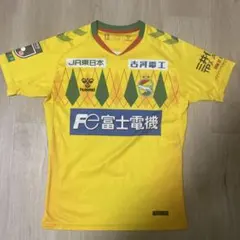 ベガルタ仙台2024シーズンオーセンティックユニフォーム鎌田大夢背番号