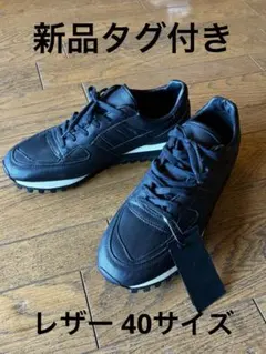 新品タグ付きZDA マラソンスニーカー ブラック25cm(40)のサムネイル