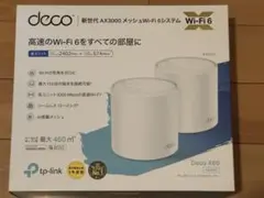 TP-Link Deco X60 2ユニットセット ax5400 - メルカリ