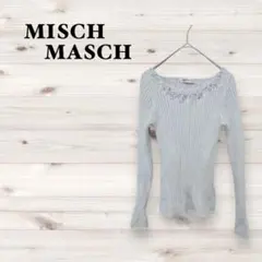 ミッシュマッシュ【M】リブニットカットソー タイト 細身スタイル 刺繍 キレイめ