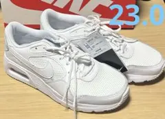 ナイキ ウィメンズエアマックスSC ホワイト　白　23.0 新品　未使用