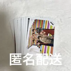 嵐 公式写真 82枚 まとめ売り