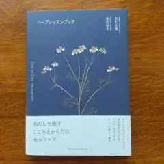 Item thumbnail for item 486c2b29-0ca2-4b56-9295-ef9ddefde095