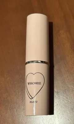 WHOMEE マルチグロウスティック トレジャー　トマトレッドのサムネイル