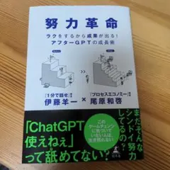 Item thumbnail for item 3de46cd9-eed3-40f8-b641-8dde6948b668