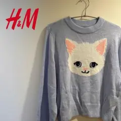 【H&M】キャット柄セーター（水色）