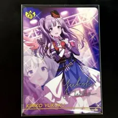 2026年最新】幽谷霧子 サインの人気アイテム - メルカリ