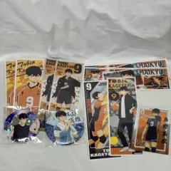 ハイキュー 影山飛雄 まとめ売り