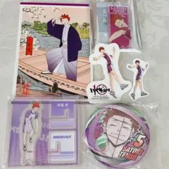 【匿名配送】ハイキュー‼︎ ファンパーク他 天童覚 セット