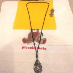 ネックレス＆イヤリング セット パープル系