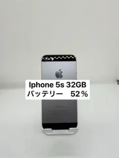Iphone 5s 32GB スペースグレイ82698