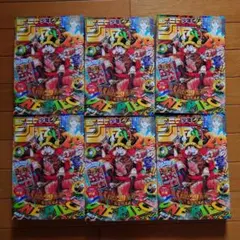 週刊少年ジャンプ 33号 10冊 ONE PIECE カード付 アオのハコ最終回