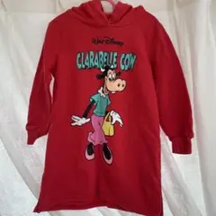 Item thumbnail for item 61884b37-55fb-42b5-86e7-41ac89f4c950