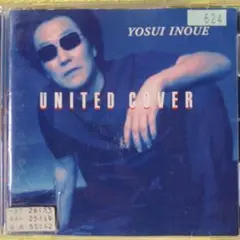 井上陽水 UNITED COVER 2001年
