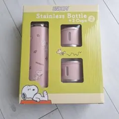 SNOOPY ステンレスボトル + カップ2個