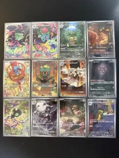 ポケモンカード メガブレイブ メガシンフォニア AR コンプリート　24枚