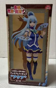【未開封品】この素晴らしい世界に祝福を！2 プレミアムフィギュア