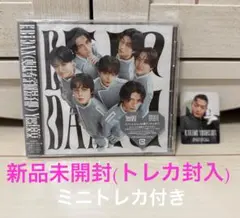 完全新品未開封 Yes!東京 原因は自分にある。封入トレカ入り