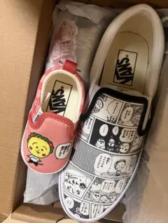 2025年最新】vans キーホルダーの人気アイテム - メルカリ
