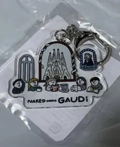 ガウディ展　アクリルキーホルダー 404illustration NAKED Aのサムネイル