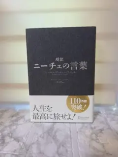 Item thumbnail for item 5aa5a655-39a6-4a6d-8715-86c2192d9921