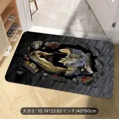 恐竜マット　ジュラシックパーク　訳あり格安