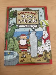 Item thumbnail for item a5e42b78-c449-4c6f-a90d-bfa6eed683d1