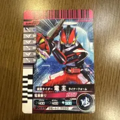 ZOIDS ゾイド ライトニングサイクスTS ゾイドカードコロシアム TOMY