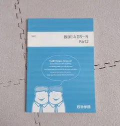 Item thumbnail for item d2e93545-d8fb-4115-a60c-94ad2efca367