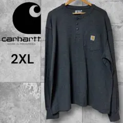美品 Carhartt カーハート ヘンリーネック 長袖 2XL グレー ロゴ