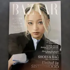 Harper's BAZAAR September 2026