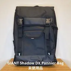 2026年最新】GIANT 自転車 バッグの人気アイテム - メルカリ