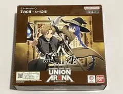 UNION ARENA 無職転生 ブースターパック BOX