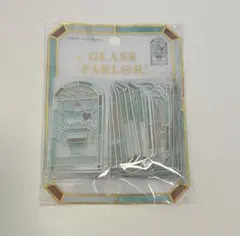 グラスパーラー　シール　ステッカー クーリア