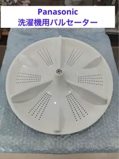 Item thumbnail for item 3300edfb-e14e-4b1a-9baf-660e038727f6