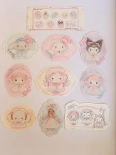 サンリオ　ホワイトフリルデザインシリーズ　ステッカー　おすそわけ　9枚セット