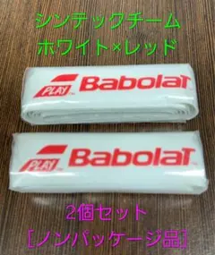 Item thumbnail for item 57b6921f-5234-4d01-817c-840676251fc5