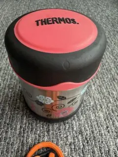 Item thumbnail for item e22dd630-6566-455d-99f6-a3330c0a416b