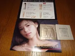 マキアージュ、HAKU 、アジエンスサンプル