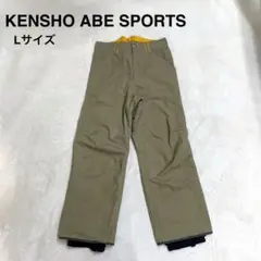 ケンショウアベスポーツ スキー スノボ ウエア パンツ カーキ系 Lサイズ