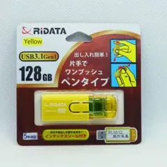 【未開封】RiDATA 128GB USBメモリ USB 3.1 Gen1 黄