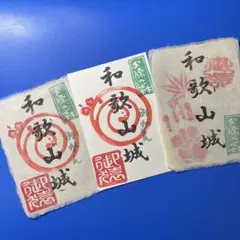 ターキー7様 リクエスト 3点 まとめ商品