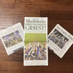 【特別版】3種セット LA TIMES 新聞 ドジャース ワールドチャンピオンのサムネイル