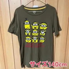 あき 706729様専用