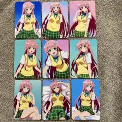 ウラシク40