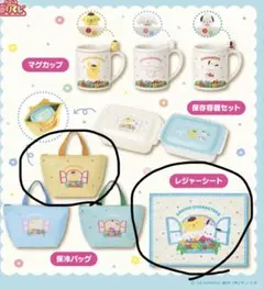 もふもふ様 リクエスト 2点 まとめ商品