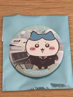 치이카와 ×ANA 트레이딩 캔 배지 하치와레