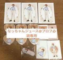 なっちゃんジュース@プロフ必読様専用出品